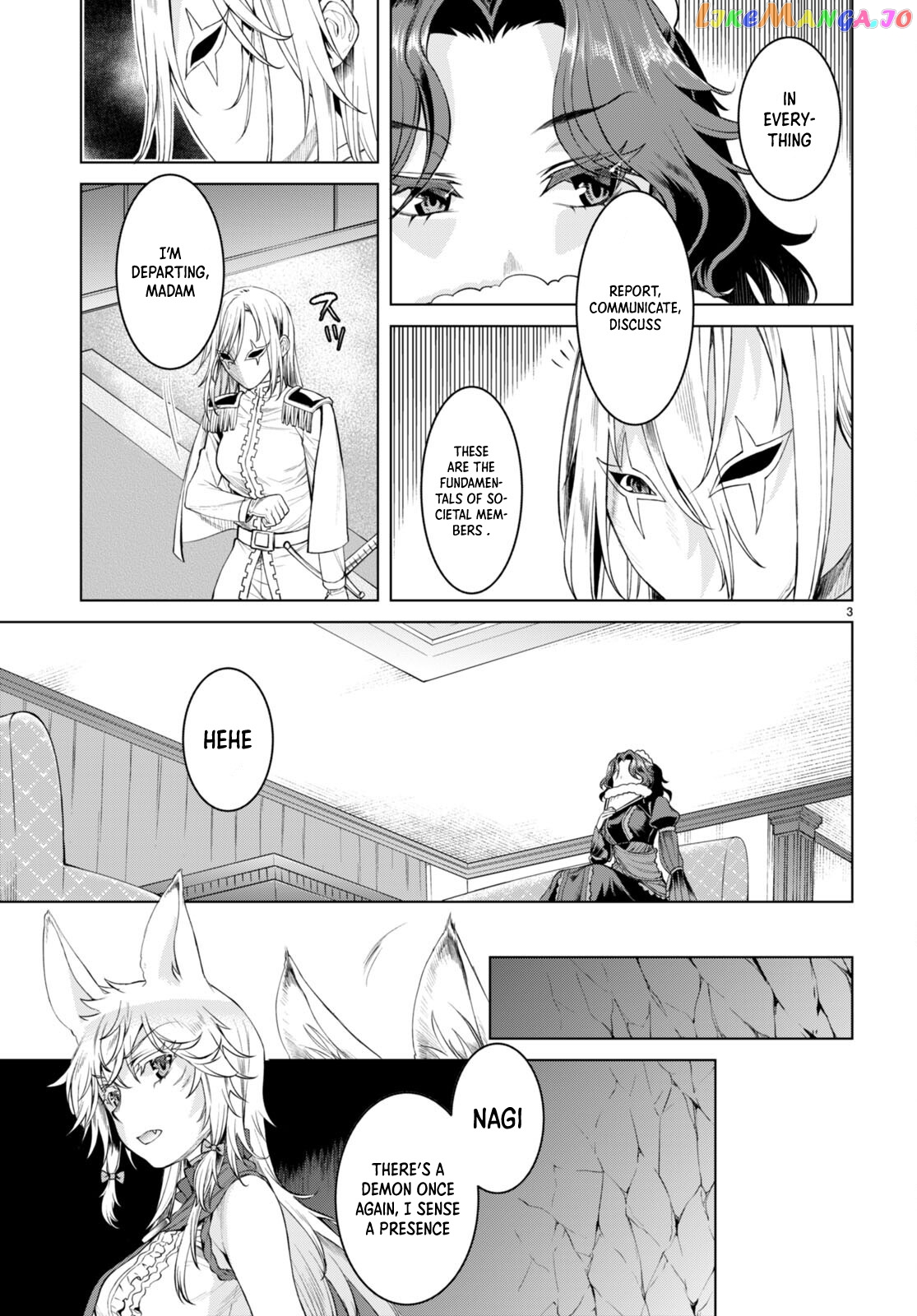 Isekai de Skill wo Kaitai shitara Cheat na Yome ga Zoushoku Shimashita: Gainen Kousa no Structure chapter 47 - page 5