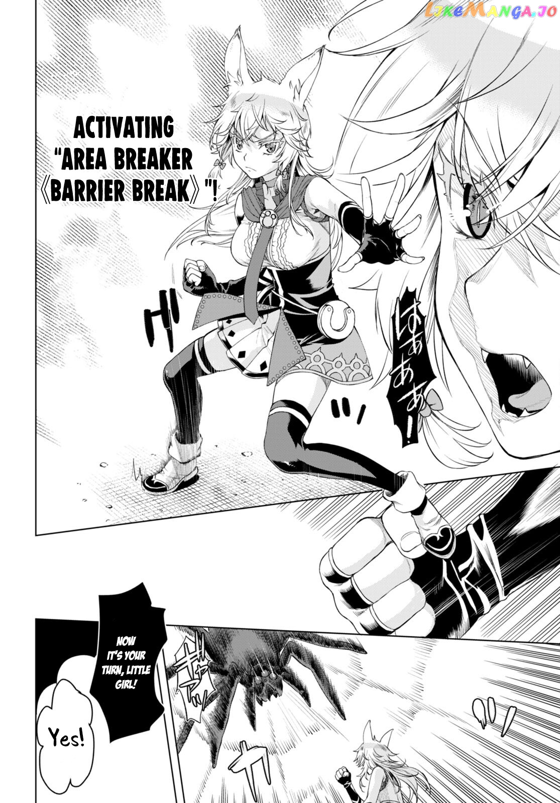 Isekai de Skill wo Kaitai shitara Cheat na Yome ga Zoushoku Shimashita: Gainen Kousa no Structure chapter 47 - page 8