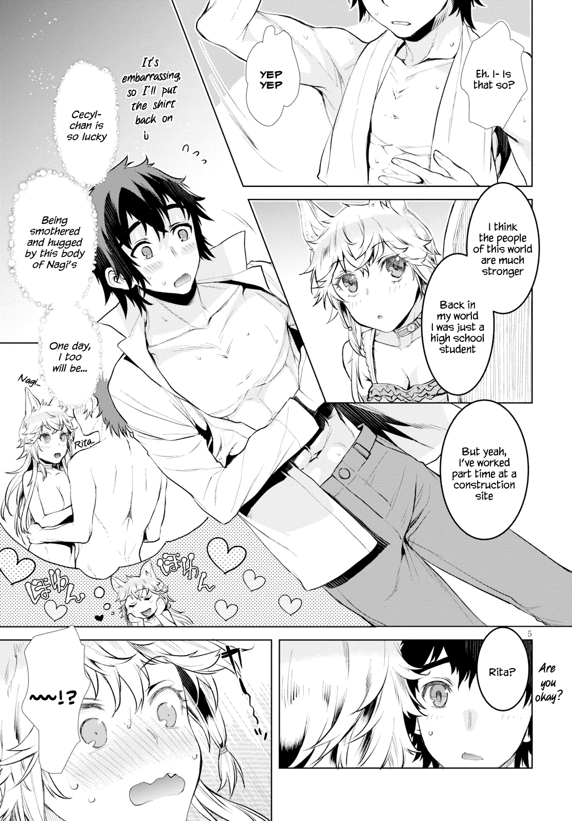 Isekai de Skill wo Kaitai shitara Cheat na Yome ga Zoushoku Shimashita: Gainen Kousa no Structure chapter 21.5 - page 5
