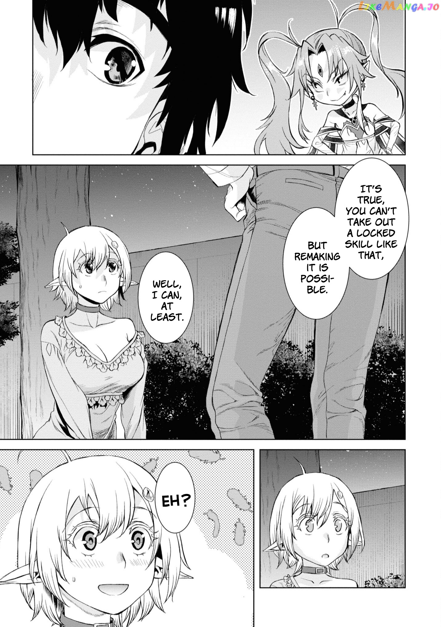 Isekai de Skill wo Kaitai shitara Cheat na Yome ga Zoushoku Shimashita: Gainen Kousa no Structure chapter 42 - page 16