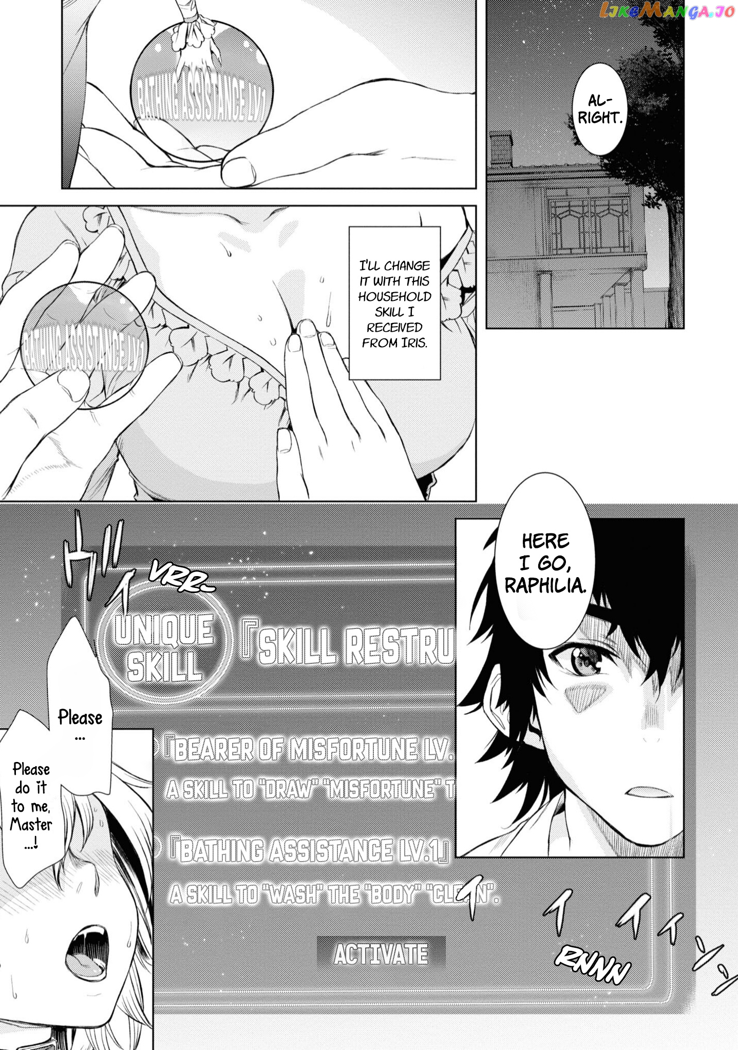 Isekai de Skill wo Kaitai shitara Cheat na Yome ga Zoushoku Shimashita: Gainen Kousa no Structure chapter 42 - page 18