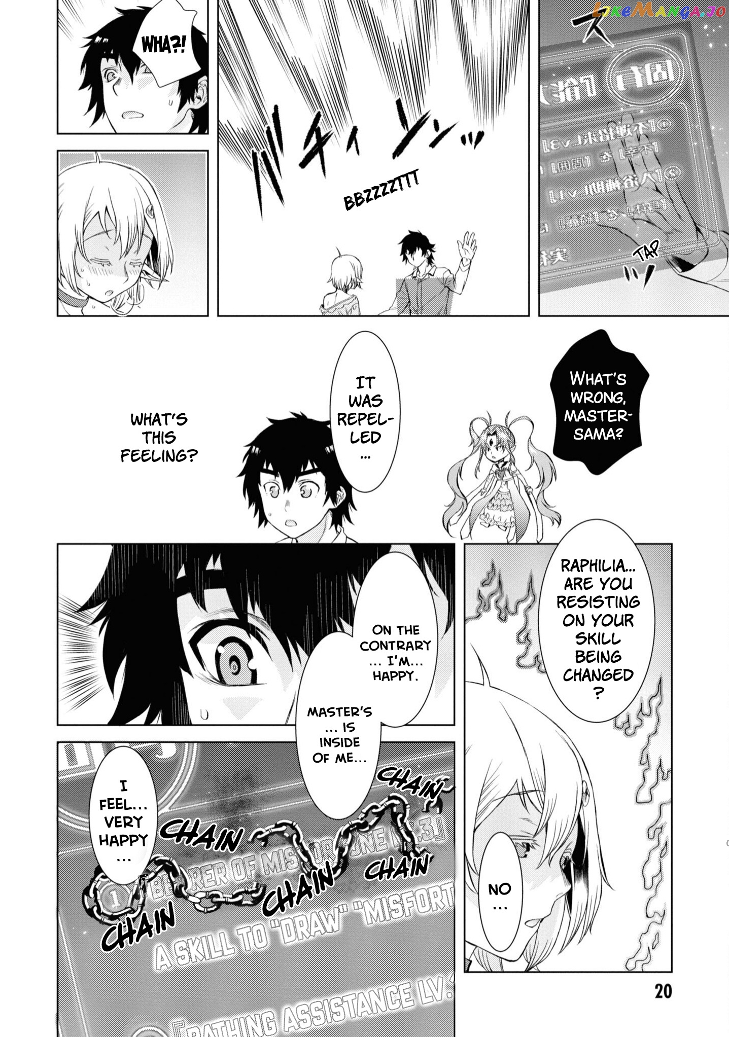 Isekai de Skill wo Kaitai shitara Cheat na Yome ga Zoushoku Shimashita: Gainen Kousa no Structure chapter 42 - page 19