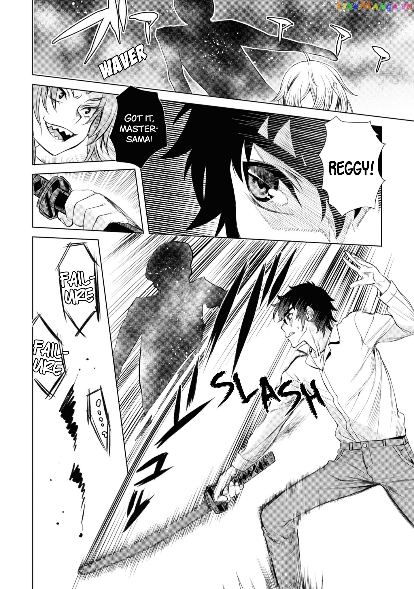 Isekai de Skill wo Kaitai shitara Cheat na Yome ga Zoushoku Shimashita: Gainen Kousa no Structure chapter 42 - page 29