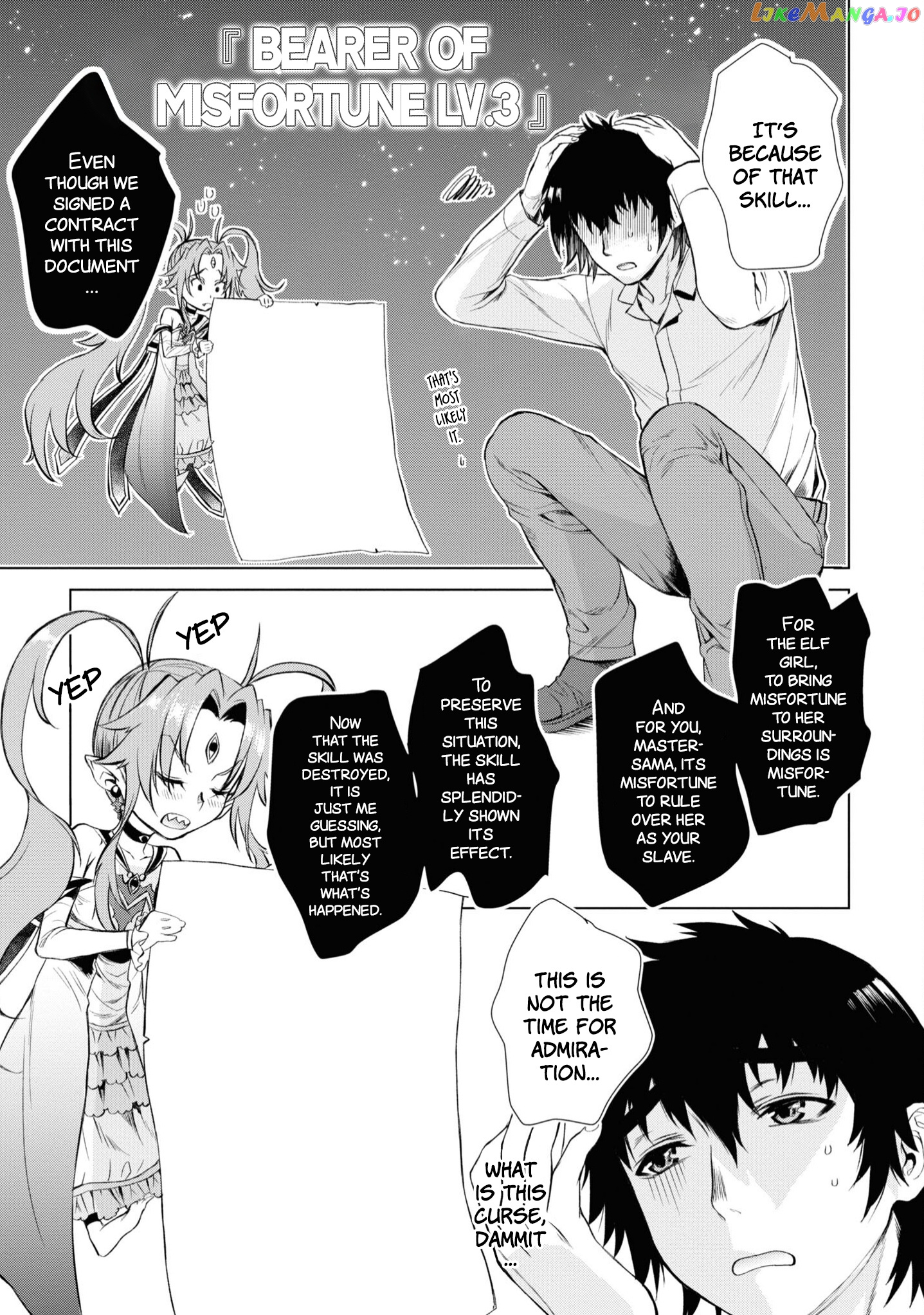 Isekai de Skill wo Kaitai shitara Cheat na Yome ga Zoushoku Shimashita: Gainen Kousa no Structure chapter 42 - page 32