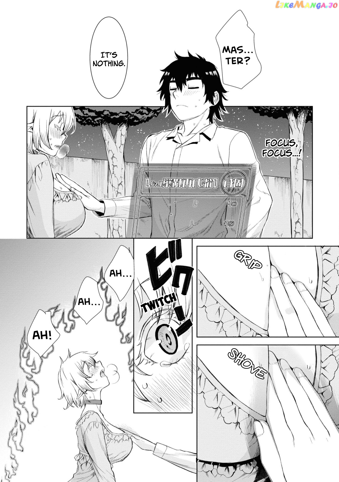 Isekai de Skill wo Kaitai shitara Cheat na Yome ga Zoushoku Shimashita: Gainen Kousa no Structure chapter 42 - page 9