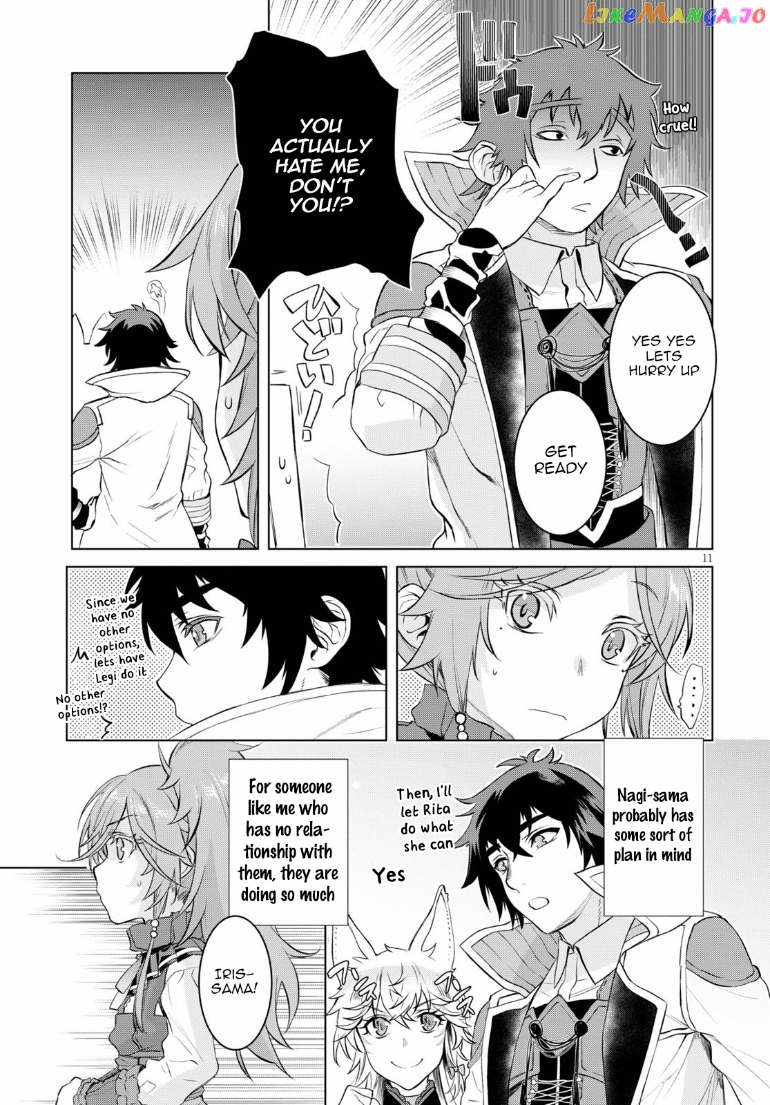 Isekai de Skill wo Kaitai shitara Cheat na Yome ga Zoushoku Shimashita: Gainen Kousa no Structure chapter 33 - page 11