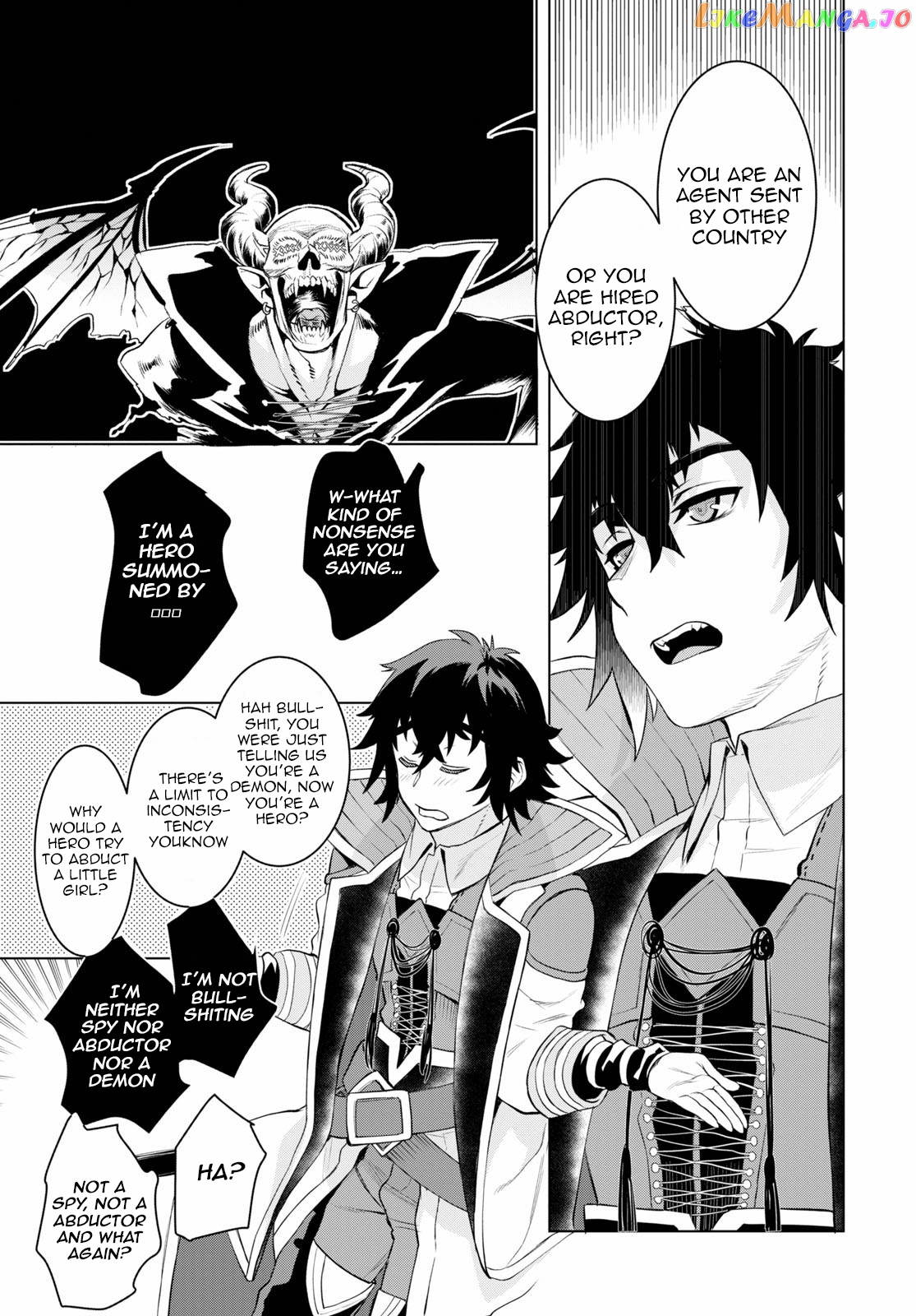 Isekai de Skill wo Kaitai shitara Cheat na Yome ga Zoushoku Shimashita: Gainen Kousa no Structure chapter 33 - page 21