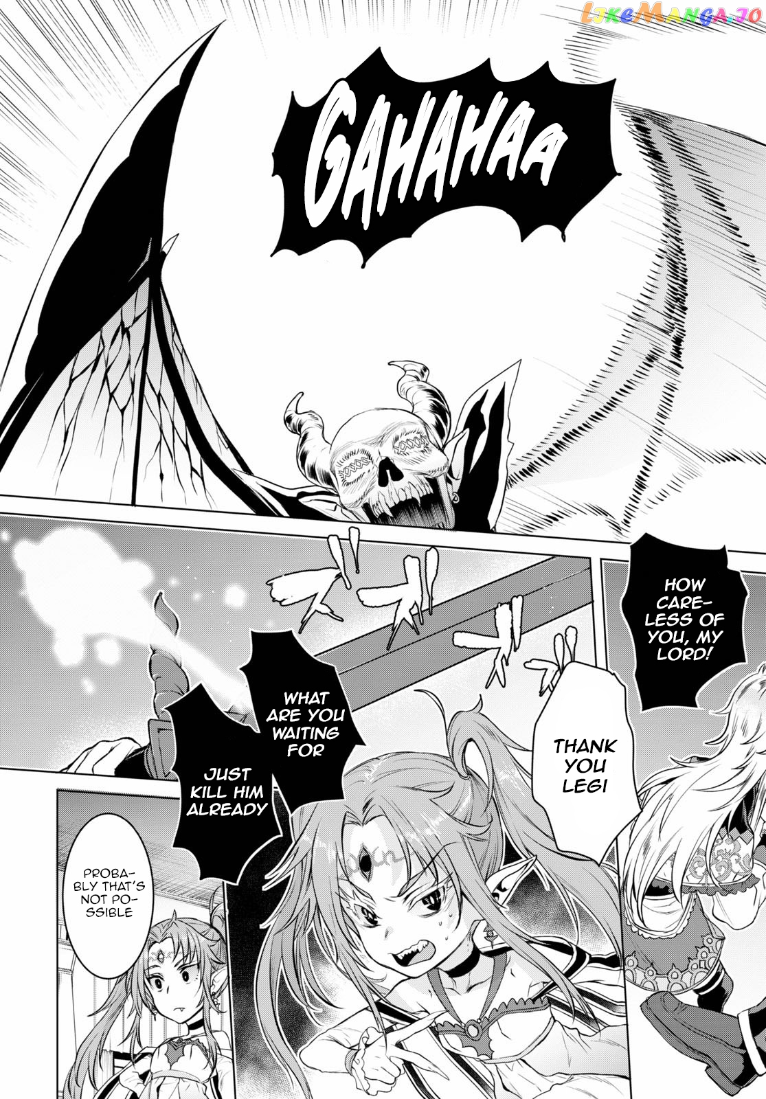 Isekai de Skill wo Kaitai shitara Cheat na Yome ga Zoushoku Shimashita: Gainen Kousa no Structure chapter 33 - page 7