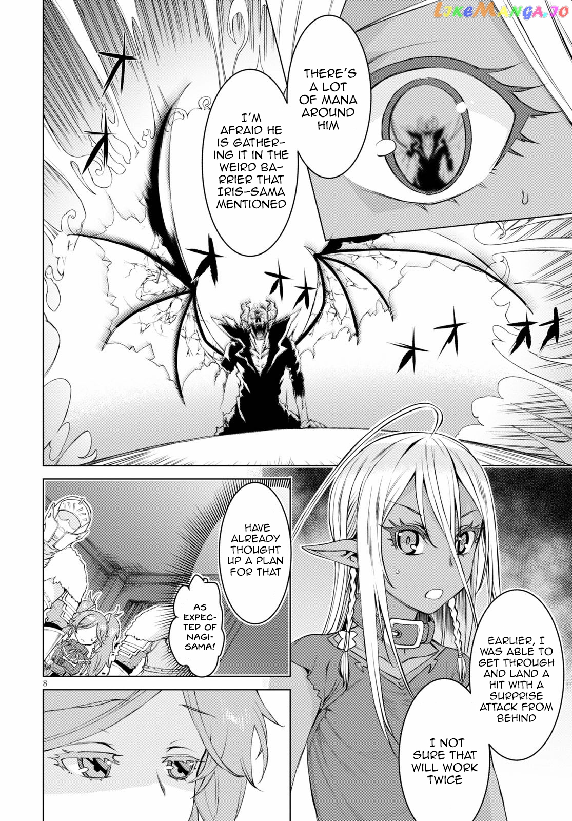 Isekai de Skill wo Kaitai shitara Cheat na Yome ga Zoushoku Shimashita: Gainen Kousa no Structure chapter 33 - page 8