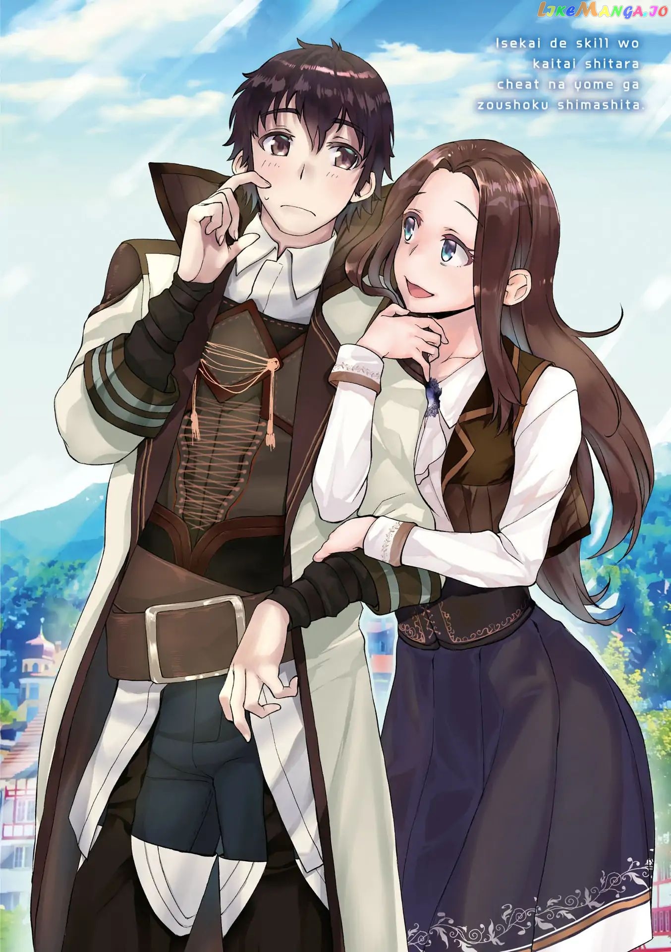 Isekai de Skill wo Kaitai shitara Cheat na Yome ga Zoushoku Shimashita: Gainen Kousa no Structure chapter 11 - page 2