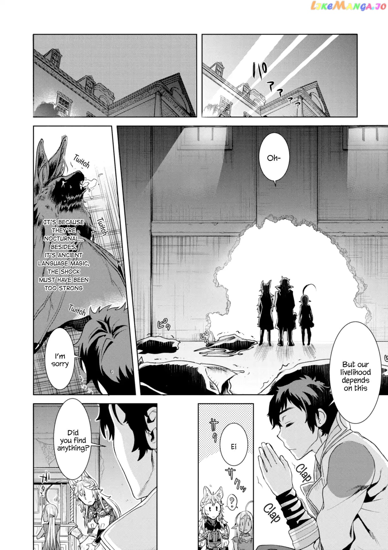 Isekai de Skill wo Kaitai shitara Cheat na Yome ga Zoushoku Shimashita: Gainen Kousa no Structure chapter 11 - page 26