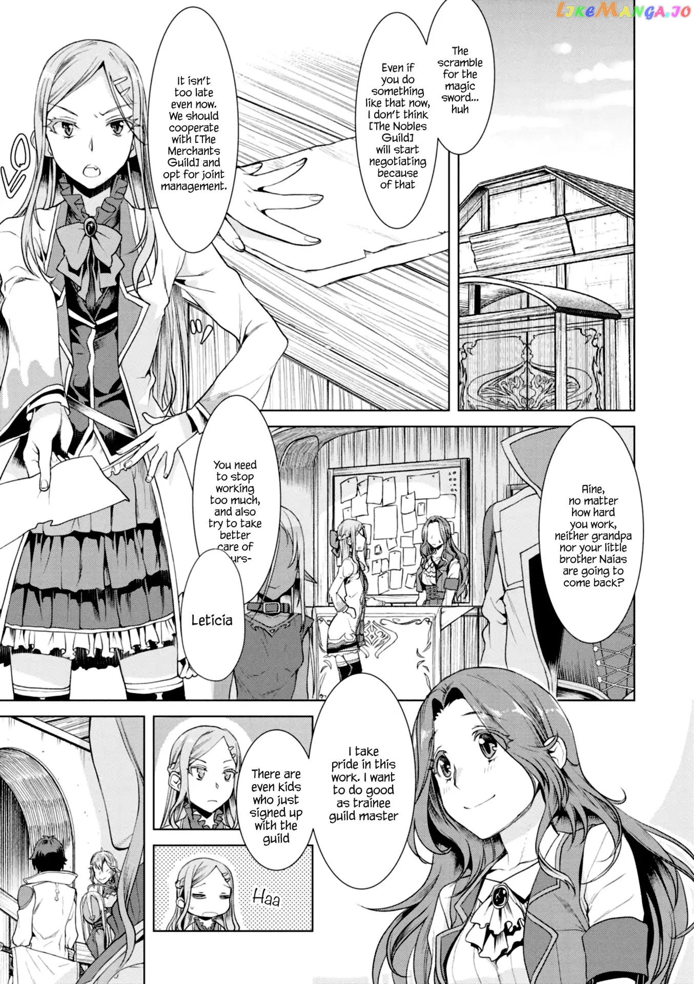 Isekai de Skill wo Kaitai shitara Cheat na Yome ga Zoushoku Shimashita: Gainen Kousa no Structure chapter 11 - page 5