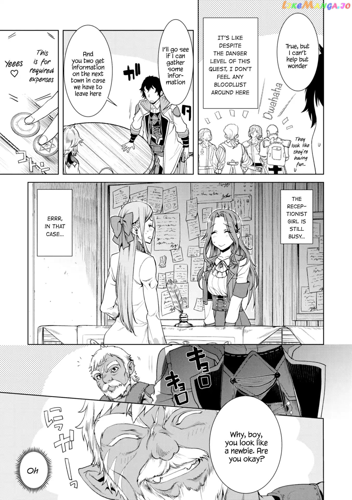 Isekai de Skill wo Kaitai shitara Cheat na Yome ga Zoushoku Shimashita: Gainen Kousa no Structure chapter 11 - page 9