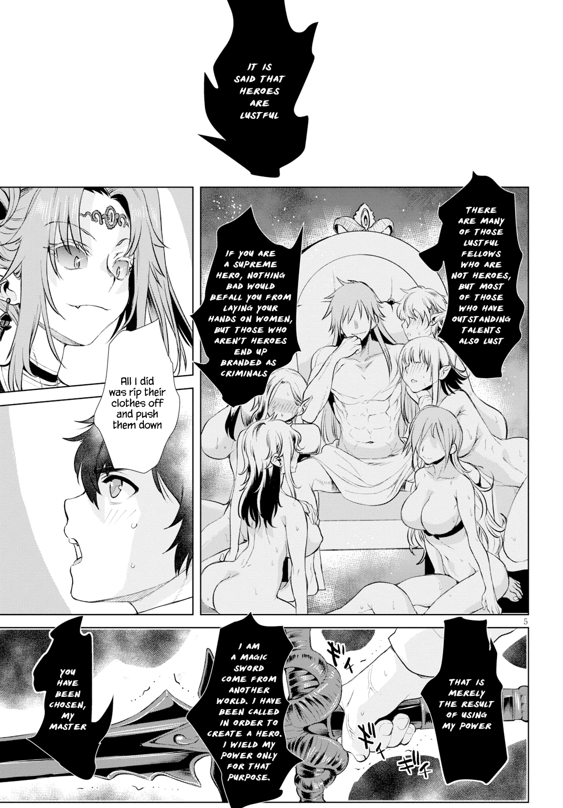 Isekai de Skill wo Kaitai shitara Cheat na Yome ga Zoushoku Shimashita: Gainen Kousa no Structure chapter 22 - page 5