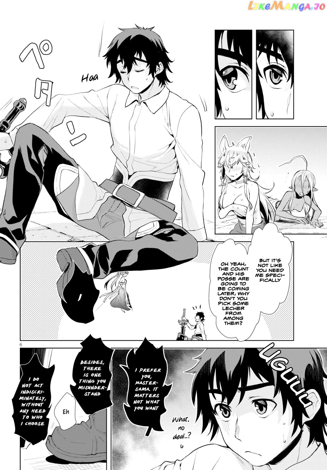 Isekai de Skill wo Kaitai shitara Cheat na Yome ga Zoushoku Shimashita: Gainen Kousa no Structure chapter 22 - page 6