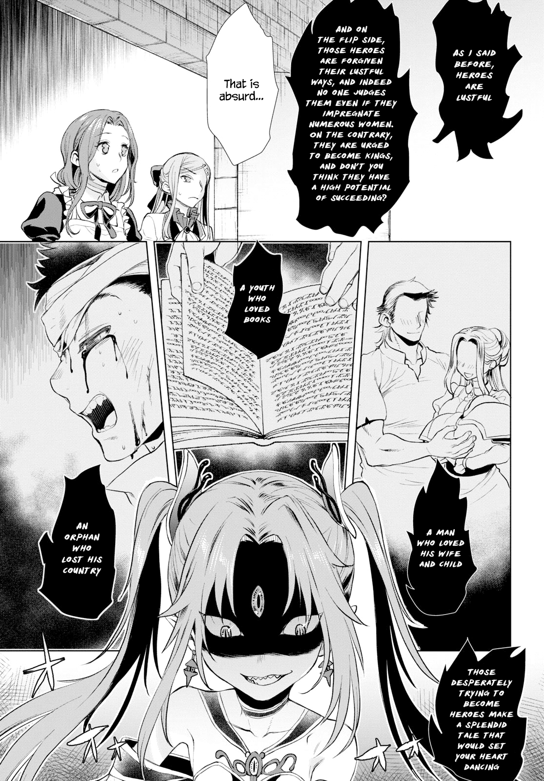 Isekai de Skill wo Kaitai shitara Cheat na Yome ga Zoushoku Shimashita: Gainen Kousa no Structure chapter 22 - page 7