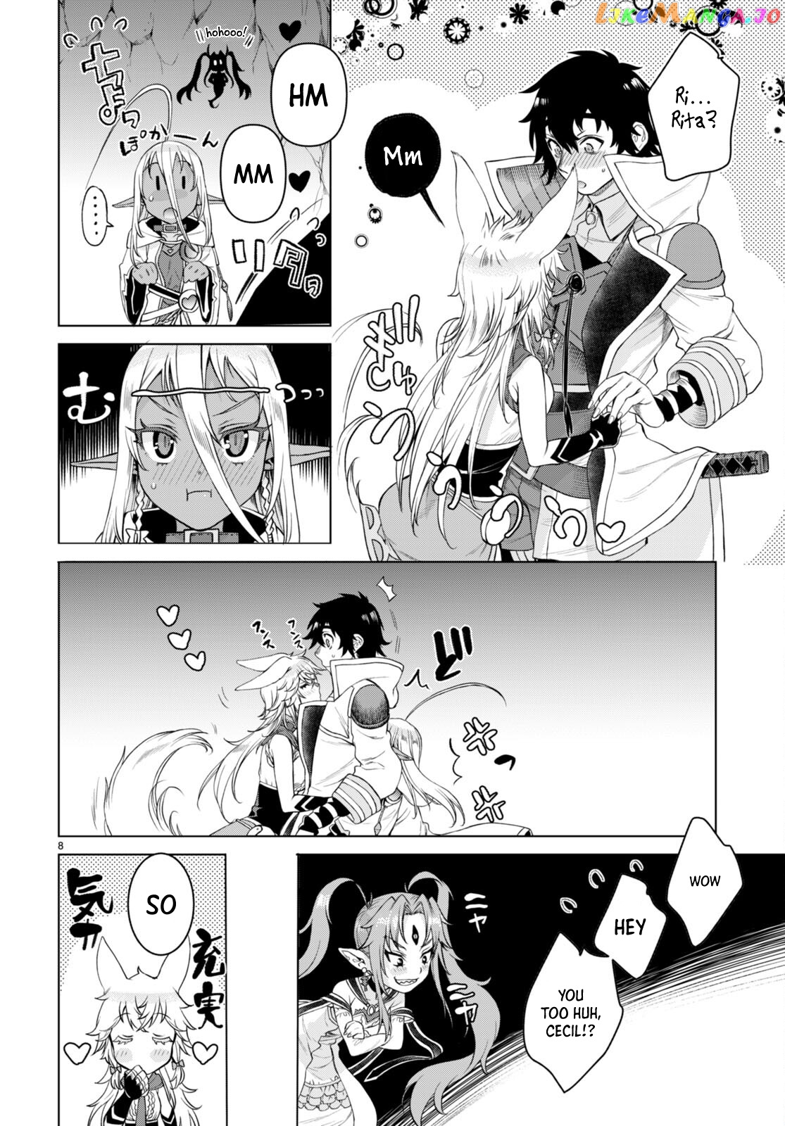 Isekai de Skill wo Kaitai shitara Cheat na Yome ga Zoushoku Shimashita: Gainen Kousa no Structure chapter 48 - page 10