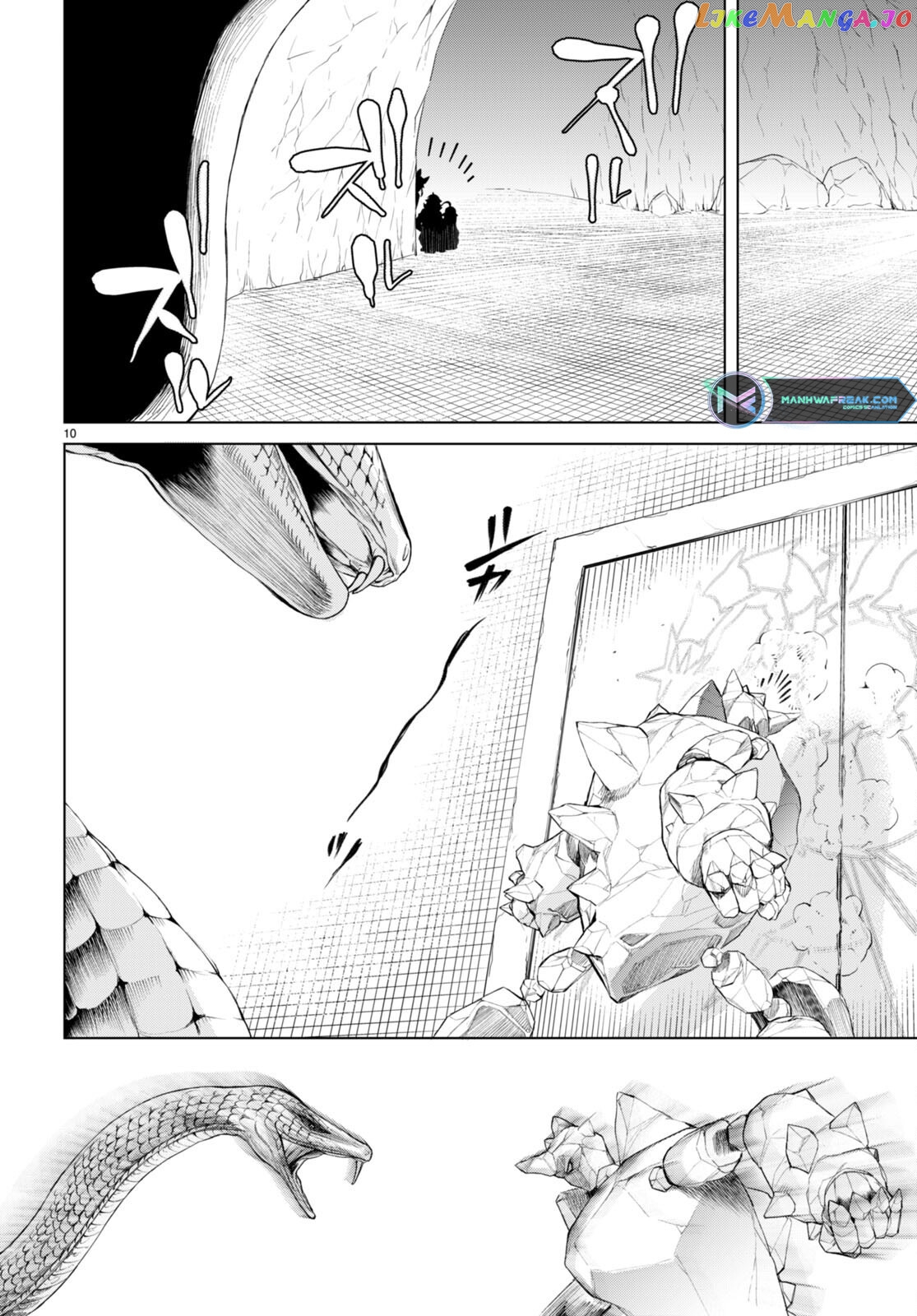 Isekai de Skill wo Kaitai shitara Cheat na Yome ga Zoushoku Shimashita: Gainen Kousa no Structure chapter 48 - page 12