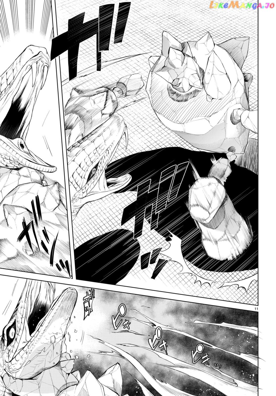 Isekai de Skill wo Kaitai shitara Cheat na Yome ga Zoushoku Shimashita: Gainen Kousa no Structure chapter 48 - page 13