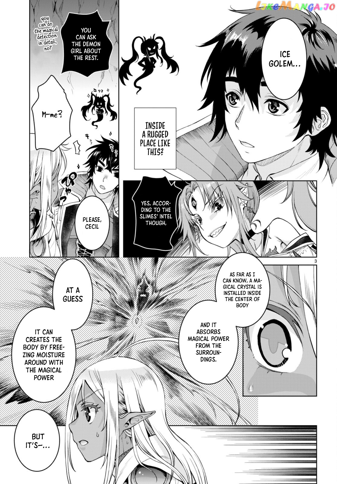 Isekai de Skill wo Kaitai shitara Cheat na Yome ga Zoushoku Shimashita: Gainen Kousa no Structure chapter 48 - page 5