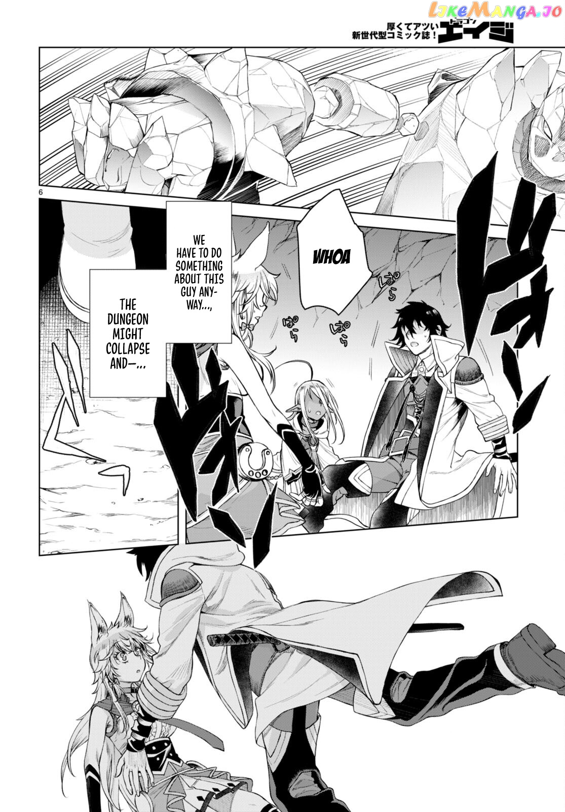 Isekai de Skill wo Kaitai shitara Cheat na Yome ga Zoushoku Shimashita: Gainen Kousa no Structure chapter 48 - page 8