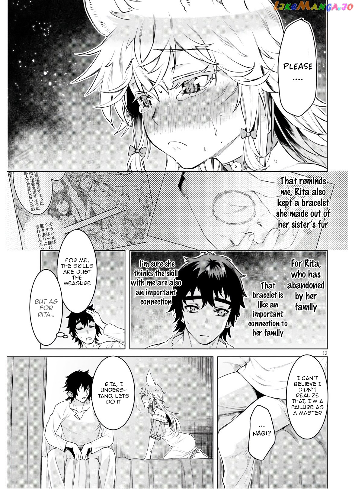 Isekai de Skill wo Kaitai shitara Cheat na Yome ga Zoushoku Shimashita: Gainen Kousa no Structure chapter 34 - page 13