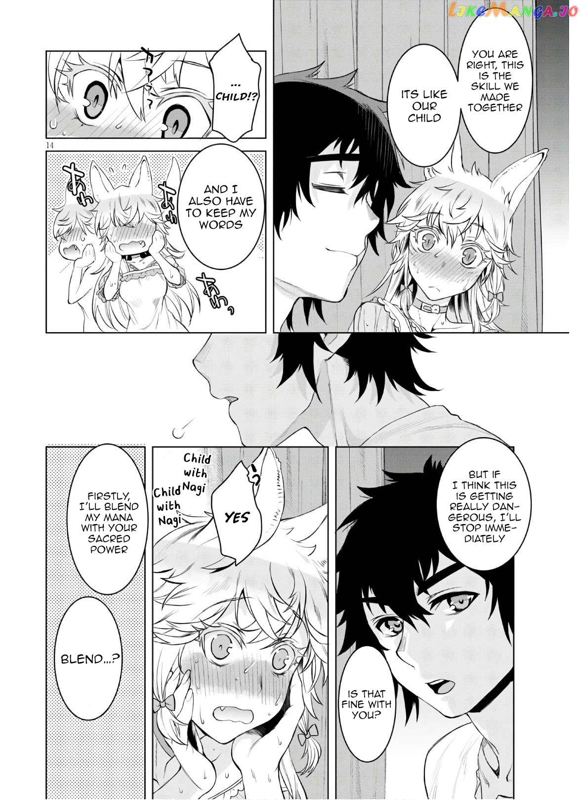 Isekai de Skill wo Kaitai shitara Cheat na Yome ga Zoushoku Shimashita: Gainen Kousa no Structure chapter 34 - page 14