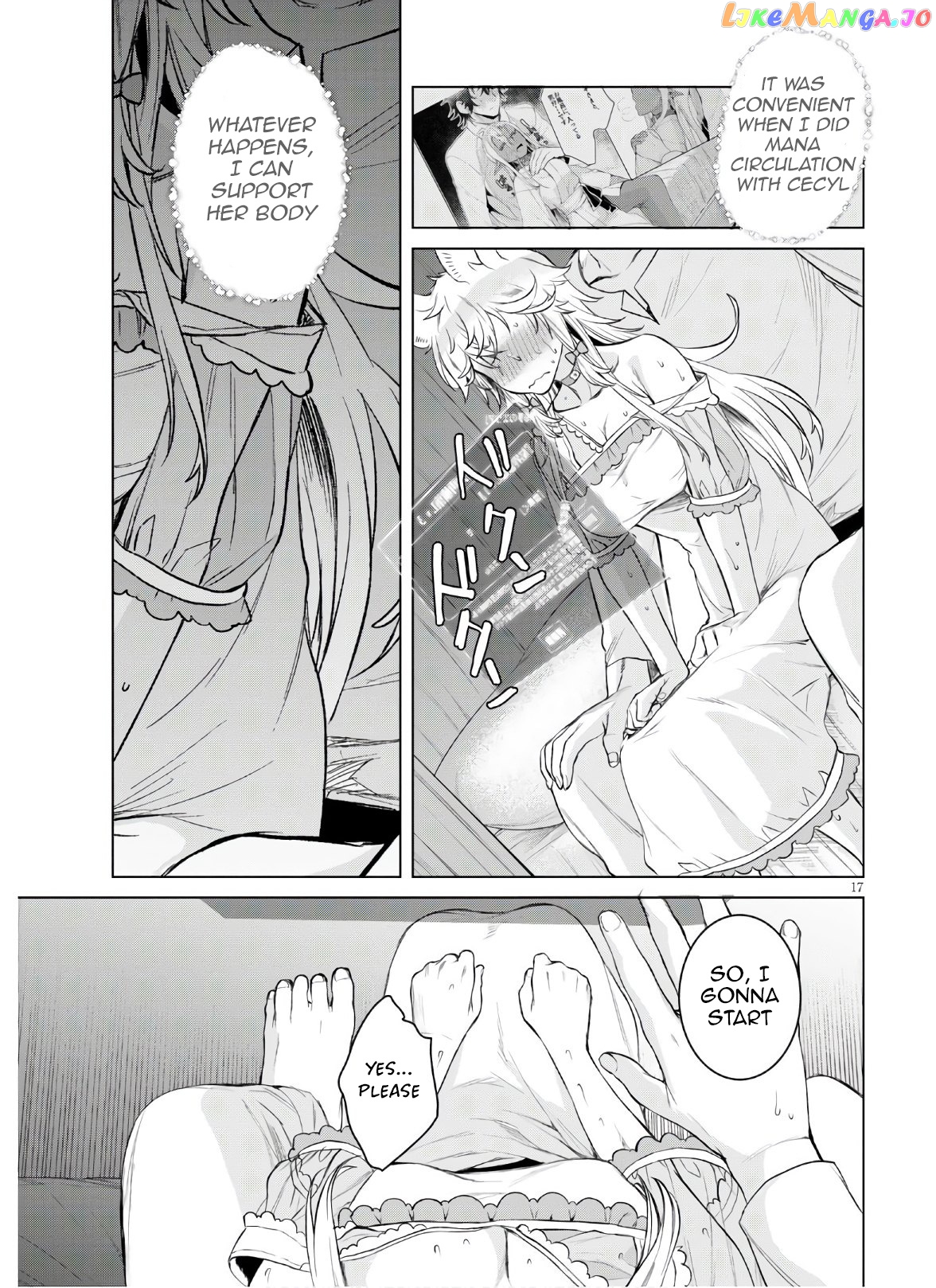 Isekai de Skill wo Kaitai shitara Cheat na Yome ga Zoushoku Shimashita: Gainen Kousa no Structure chapter 34 - page 17