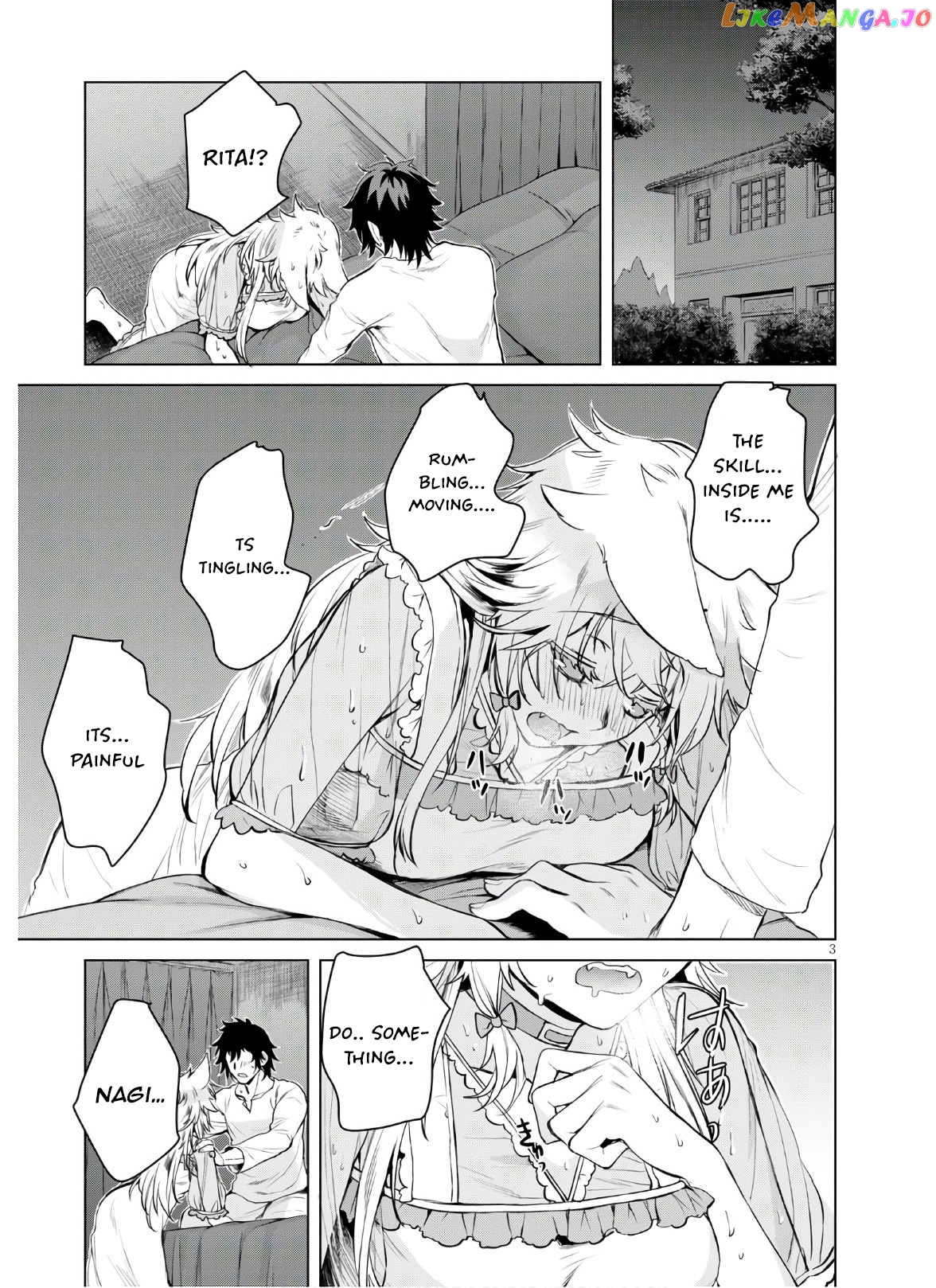 Isekai de Skill wo Kaitai shitara Cheat na Yome ga Zoushoku Shimashita: Gainen Kousa no Structure chapter 34 - page 3