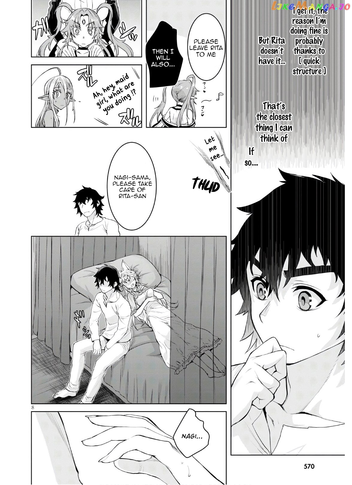 Isekai de Skill wo Kaitai shitara Cheat na Yome ga Zoushoku Shimashita: Gainen Kousa no Structure chapter 34 - page 8