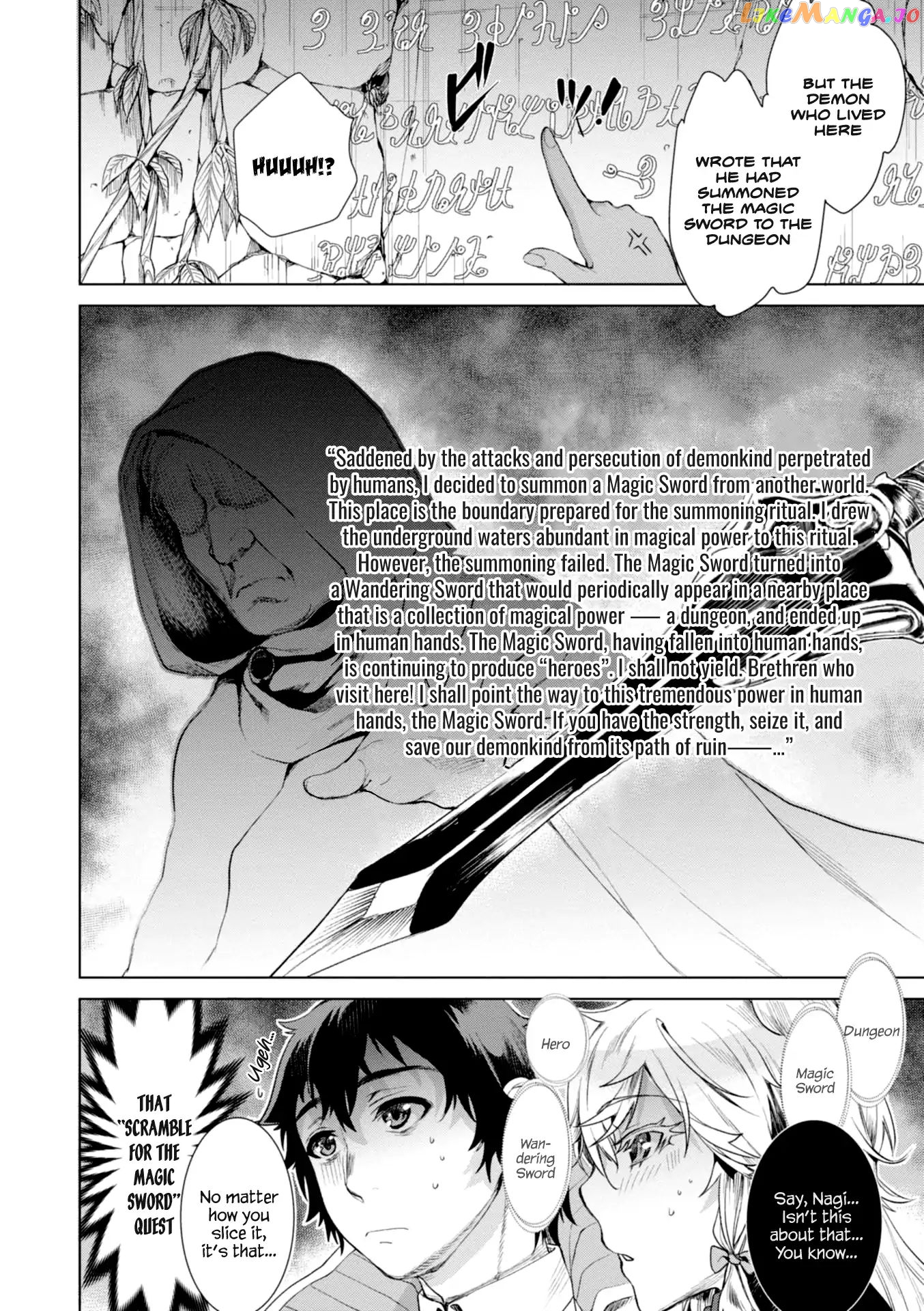 Isekai de Skill wo Kaitai shitara Cheat na Yome ga Zoushoku Shimashita: Gainen Kousa no Structure chapter 12 - page 13