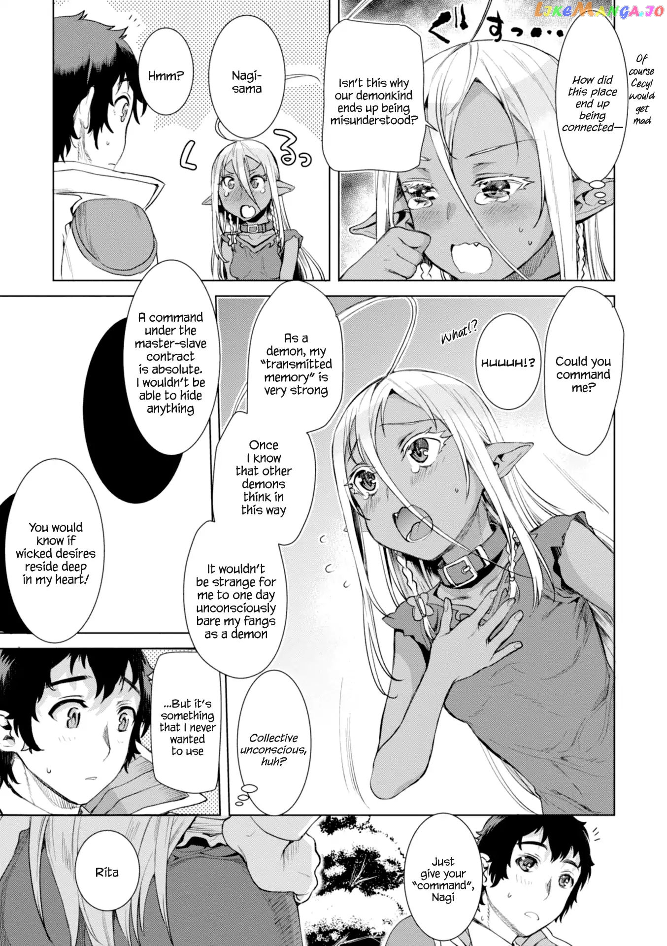 Isekai de Skill wo Kaitai shitara Cheat na Yome ga Zoushoku Shimashita: Gainen Kousa no Structure chapter 12 - page 14