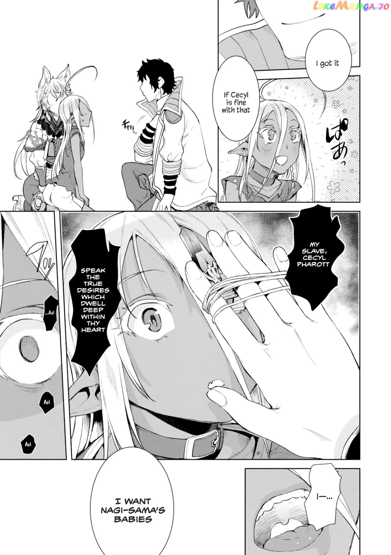 Isekai de Skill wo Kaitai shitara Cheat na Yome ga Zoushoku Shimashita: Gainen Kousa no Structure chapter 12 - page 16