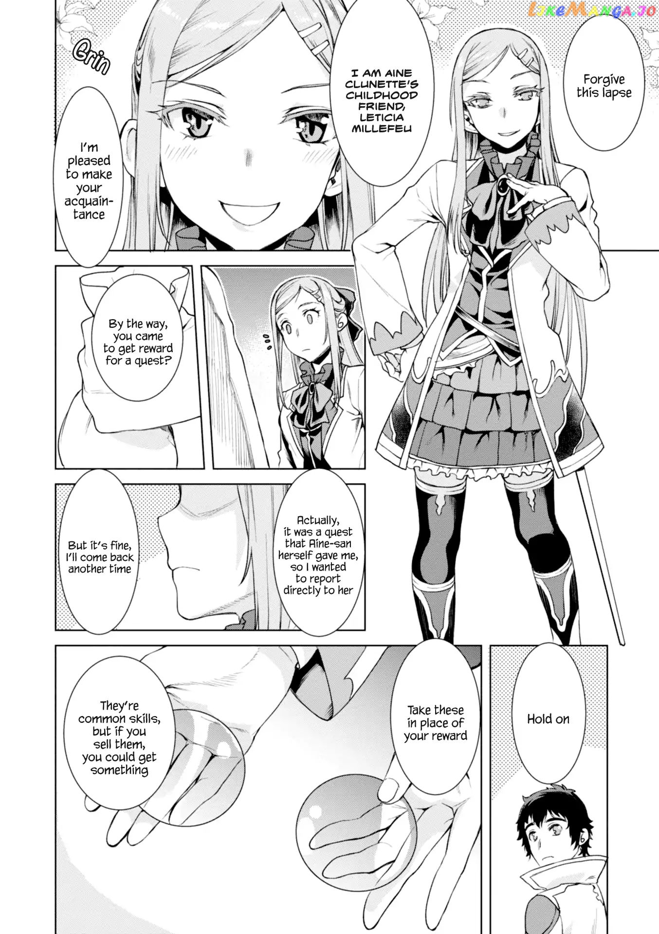 Isekai de Skill wo Kaitai shitara Cheat na Yome ga Zoushoku Shimashita: Gainen Kousa no Structure chapter 12 - page 25