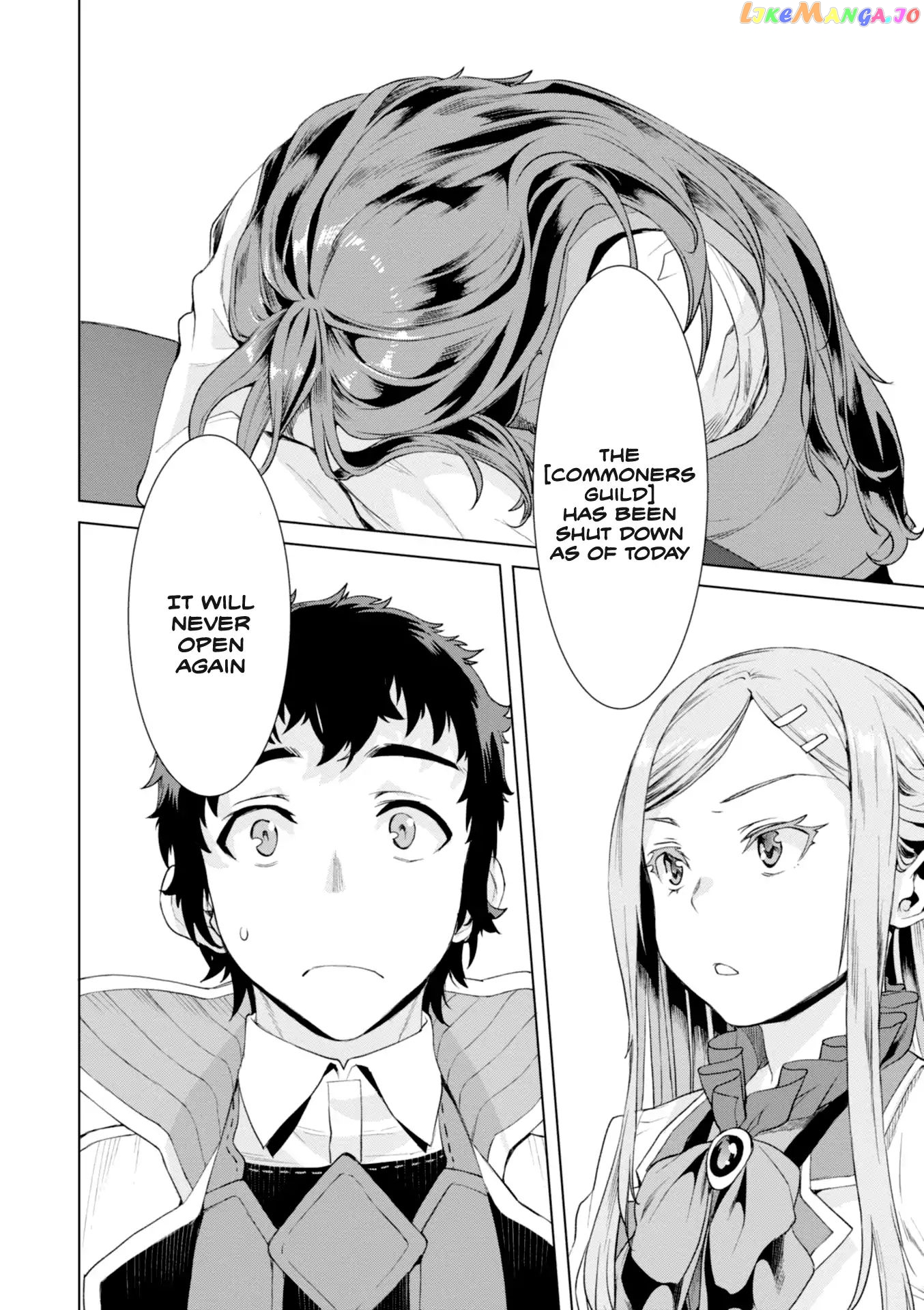 Isekai de Skill wo Kaitai shitara Cheat na Yome ga Zoushoku Shimashita: Gainen Kousa no Structure chapter 12 - page 27