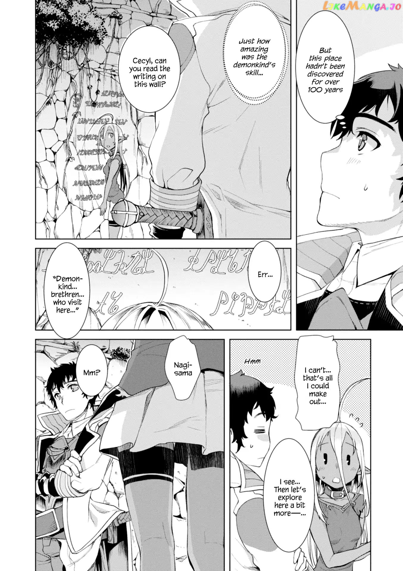 Isekai de Skill wo Kaitai shitara Cheat na Yome ga Zoushoku Shimashita: Gainen Kousa no Structure chapter 12 - page 5