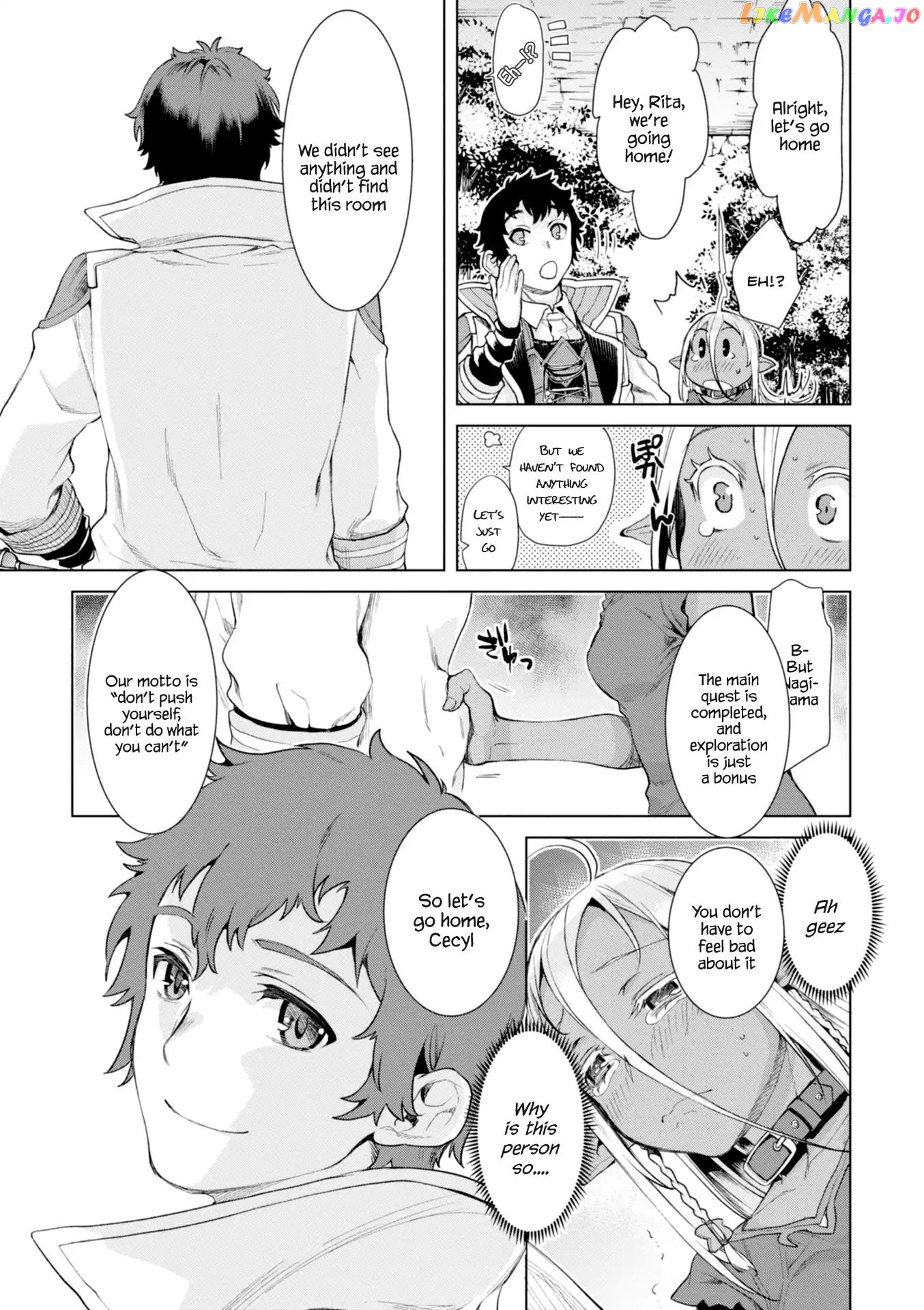 Isekai de Skill wo Kaitai shitara Cheat na Yome ga Zoushoku Shimashita: Gainen Kousa no Structure chapter 12 - page 8