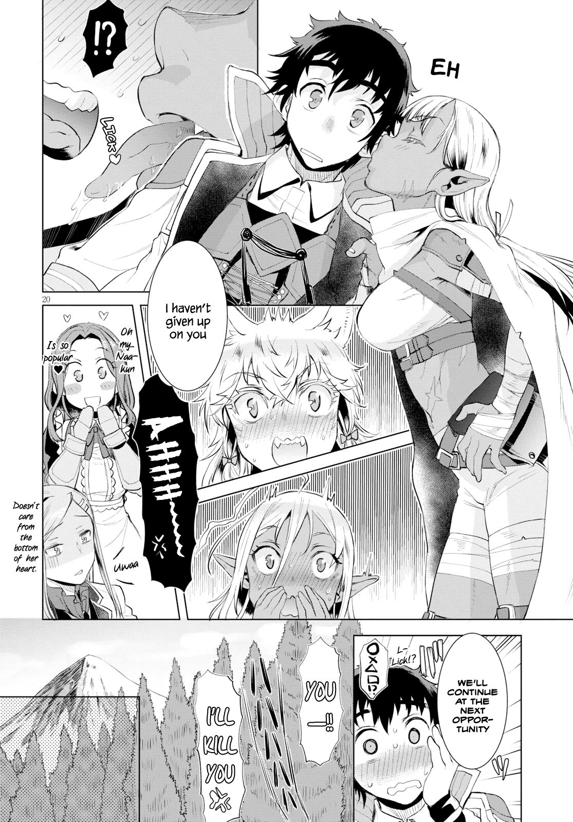 Isekai de Skill wo Kaitai shitara Cheat na Yome ga Zoushoku Shimashita: Gainen Kousa no Structure chapter 23 - page 19