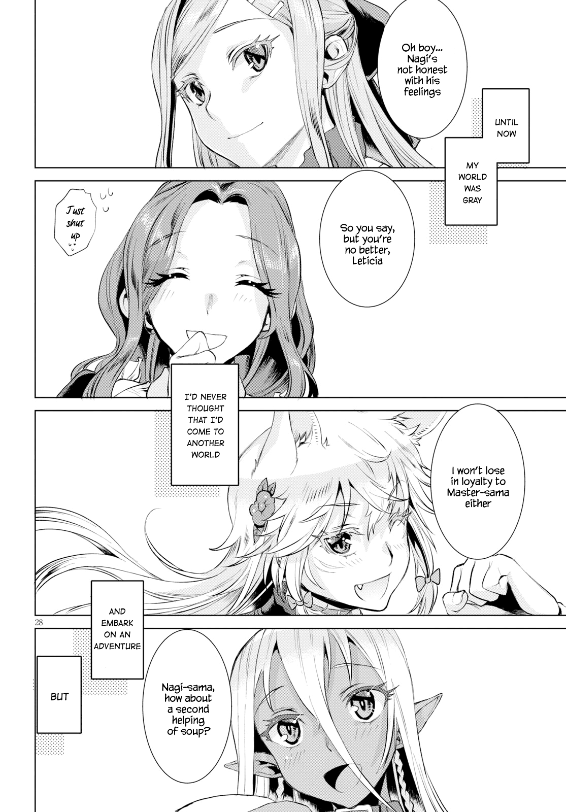 Isekai de Skill wo Kaitai shitara Cheat na Yome ga Zoushoku Shimashita: Gainen Kousa no Structure chapter 23 - page 27