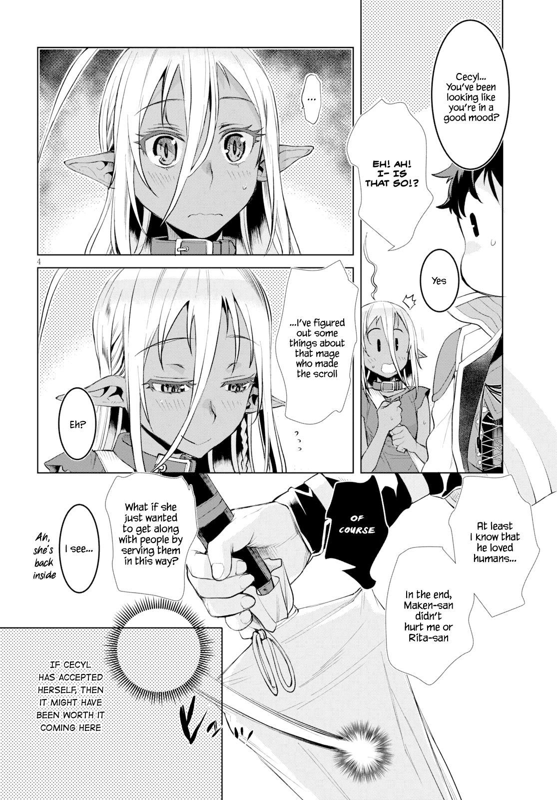 Isekai de Skill wo Kaitai shitara Cheat na Yome ga Zoushoku Shimashita: Gainen Kousa no Structure chapter 23 - page 4