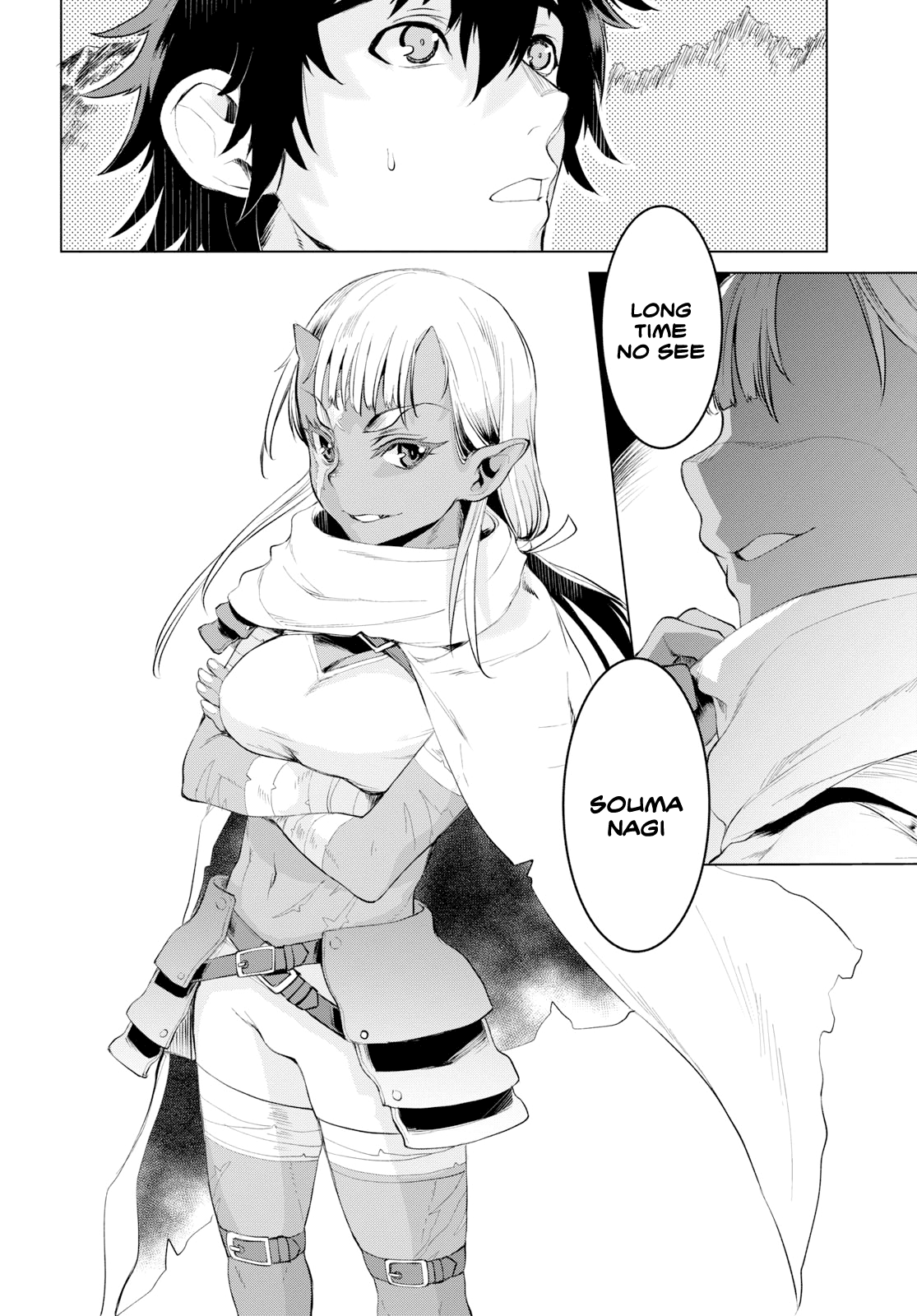 Isekai de Skill wo Kaitai shitara Cheat na Yome ga Zoushoku Shimashita: Gainen Kousa no Structure chapter 23 - page 8