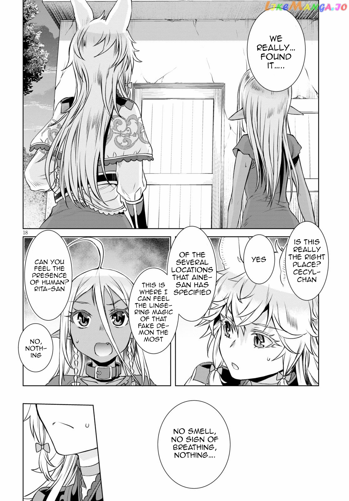 Isekai de Skill wo Kaitai shitara Cheat na Yome ga Zoushoku Shimashita: Gainen Kousa no Structure chapter 35 - page 18
