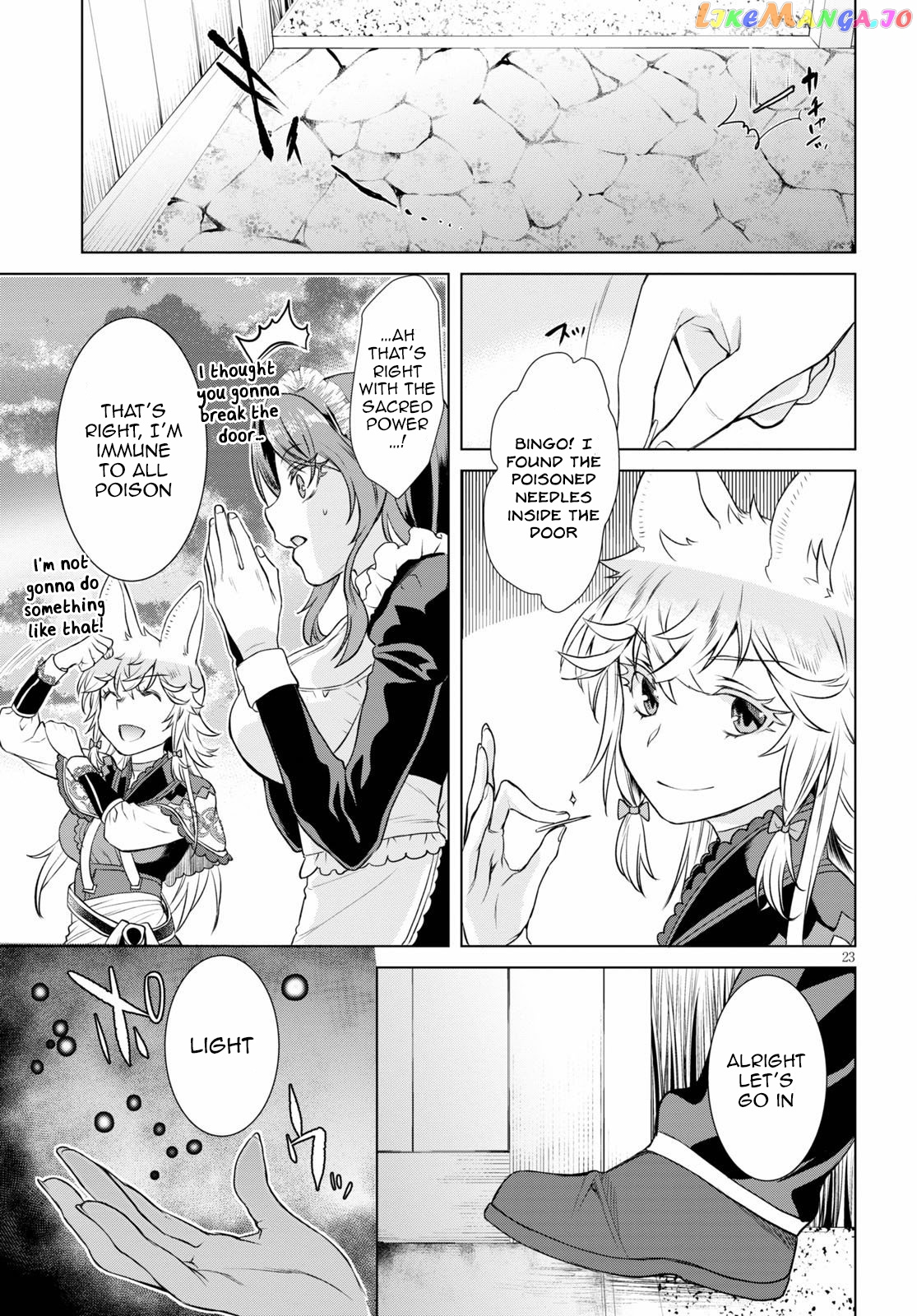 Isekai de Skill wo Kaitai shitara Cheat na Yome ga Zoushoku Shimashita: Gainen Kousa no Structure chapter 35 - page 23