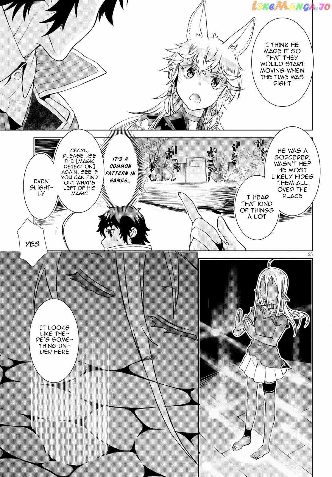 Isekai de Skill wo Kaitai shitara Cheat na Yome ga Zoushoku Shimashita: Gainen Kousa no Structure chapter 35 - page 25