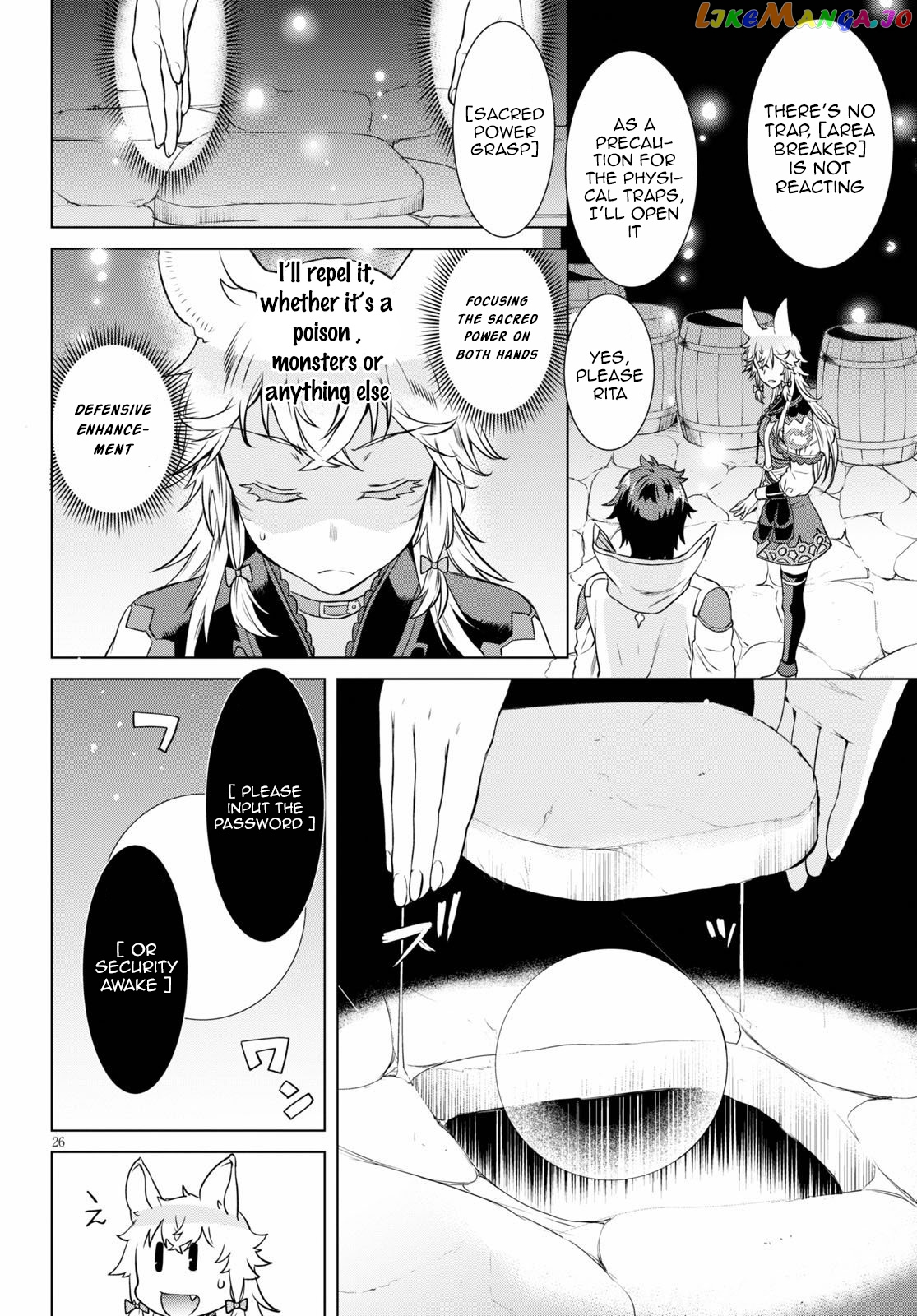 Isekai de Skill wo Kaitai shitara Cheat na Yome ga Zoushoku Shimashita: Gainen Kousa no Structure chapter 35 - page 26