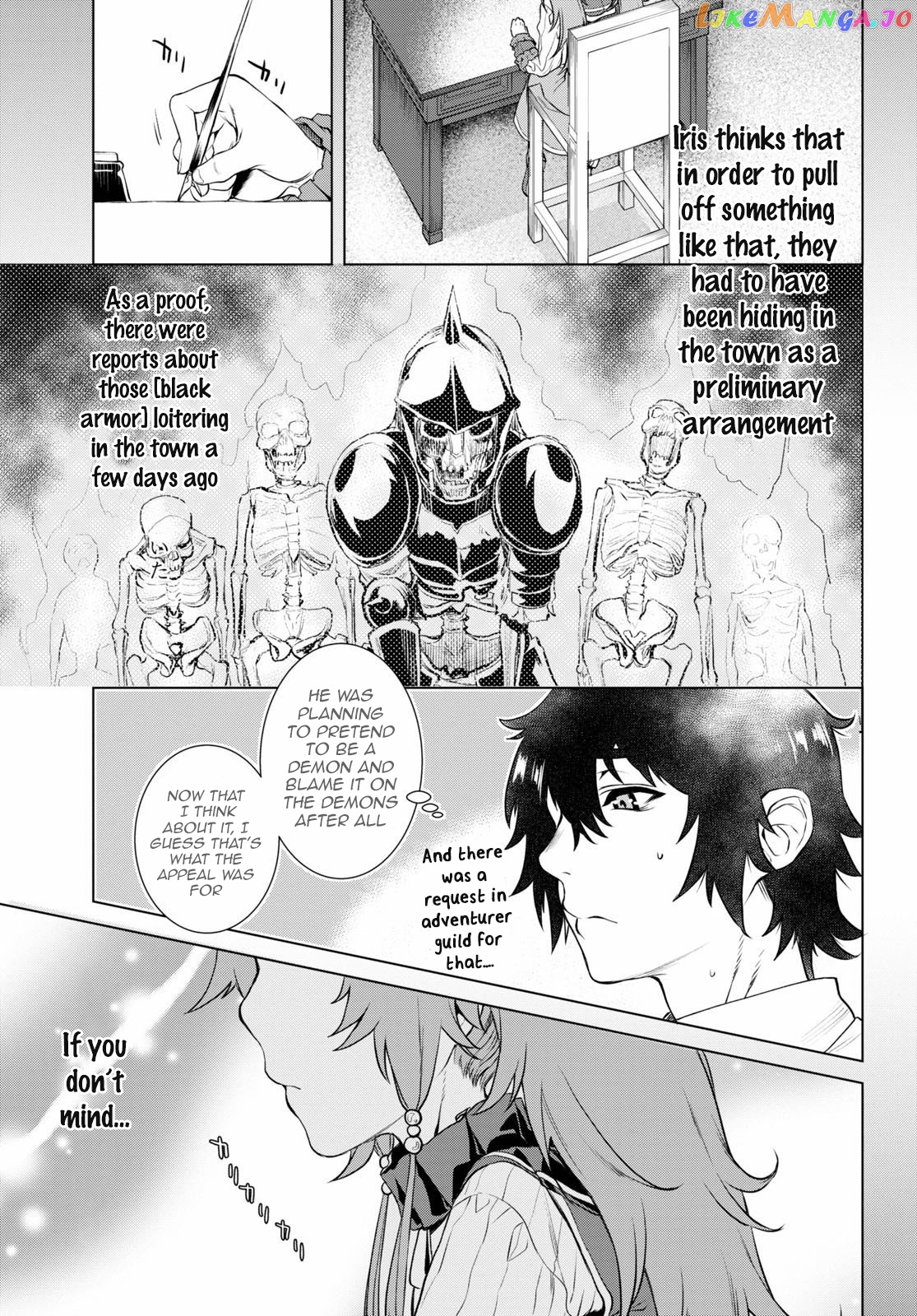 Isekai de Skill wo Kaitai shitara Cheat na Yome ga Zoushoku Shimashita: Gainen Kousa no Structure chapter 35 - page 5