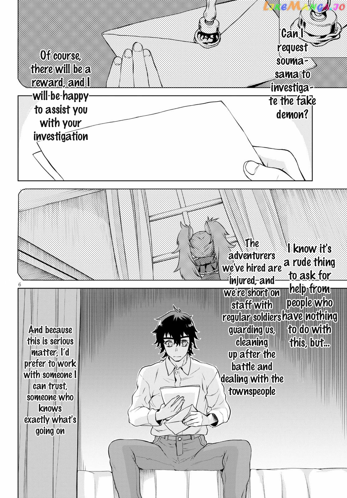 Isekai de Skill wo Kaitai shitara Cheat na Yome ga Zoushoku Shimashita: Gainen Kousa no Structure chapter 35 - page 6