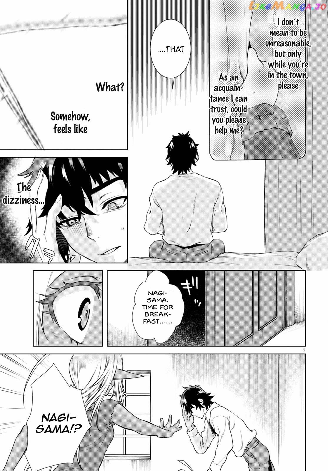 Isekai de Skill wo Kaitai shitara Cheat na Yome ga Zoushoku Shimashita: Gainen Kousa no Structure chapter 35 - page 7