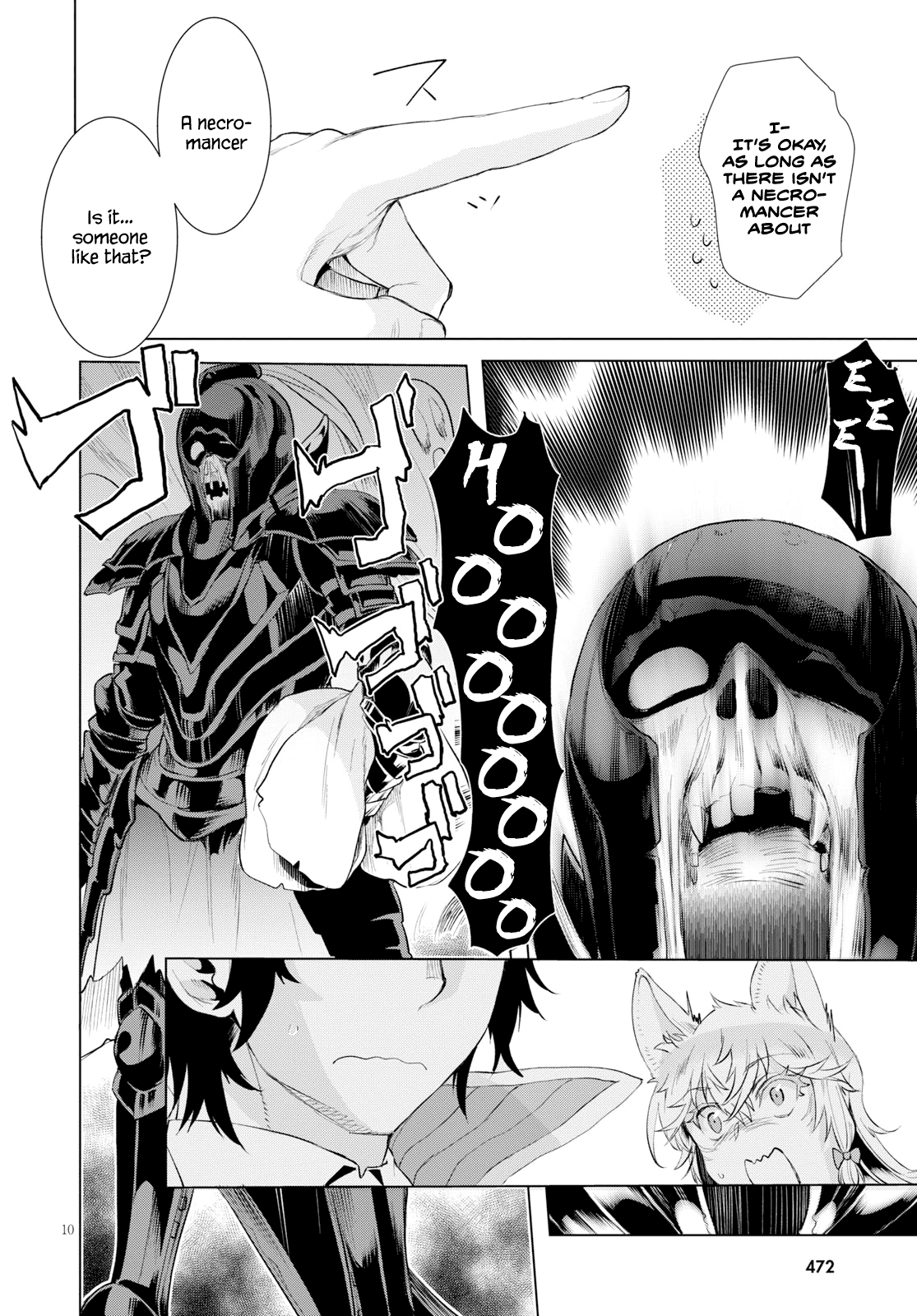 Isekai de Skill wo Kaitai shitara Cheat na Yome ga Zoushoku Shimashita: Gainen Kousa no Structure chapter 24 - page 10
