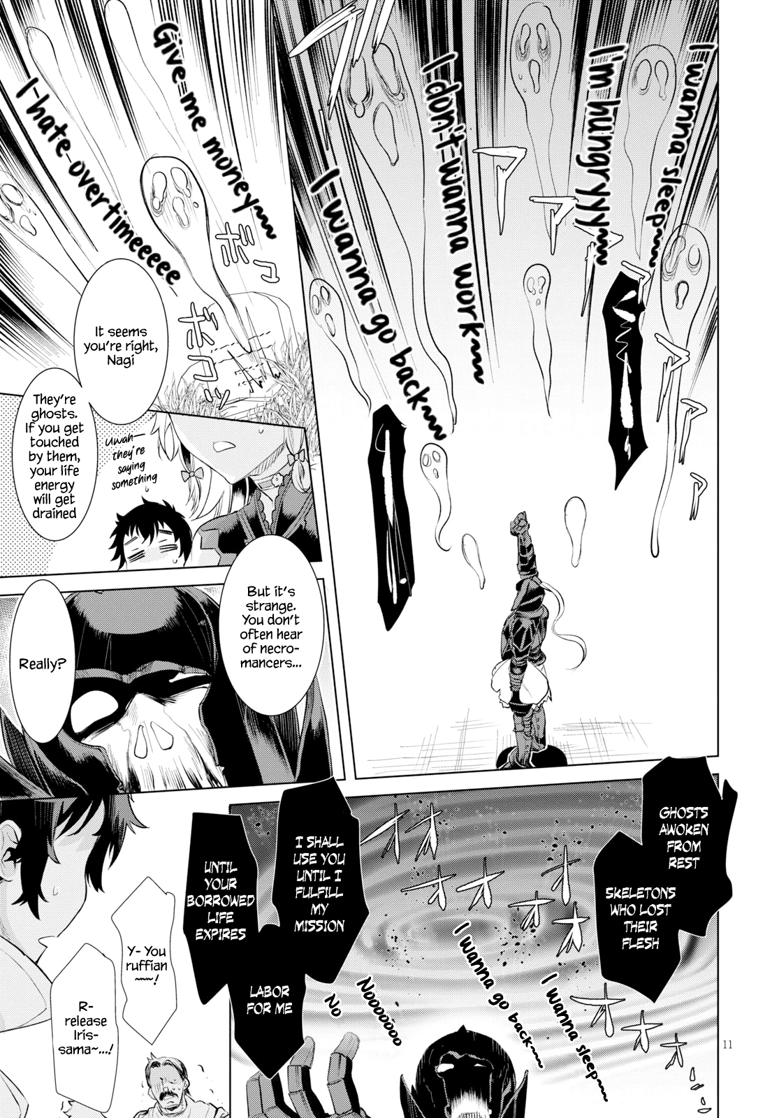 Isekai de Skill wo Kaitai shitara Cheat na Yome ga Zoushoku Shimashita: Gainen Kousa no Structure chapter 24 - page 11